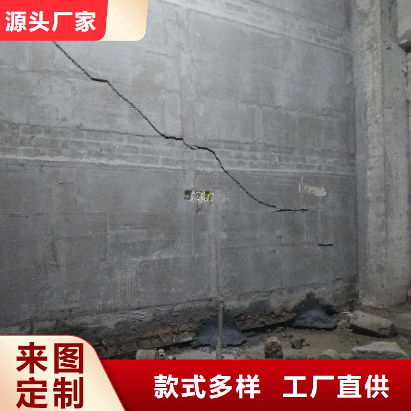 地基地基加固注浆满足客户所需服务周到