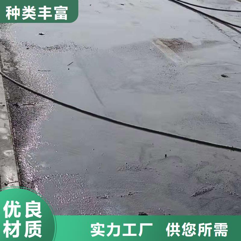 地基-【高聚合物注浆】品类齐全好品质选我们