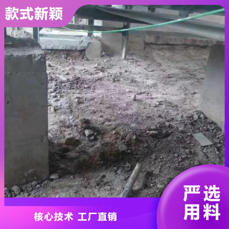 地基_地基下沉注浆多种款式可随心选择适用场景