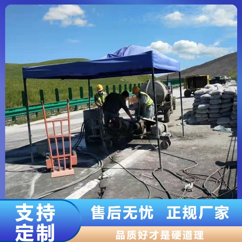 地基高聚合物注浆应用领域价格低