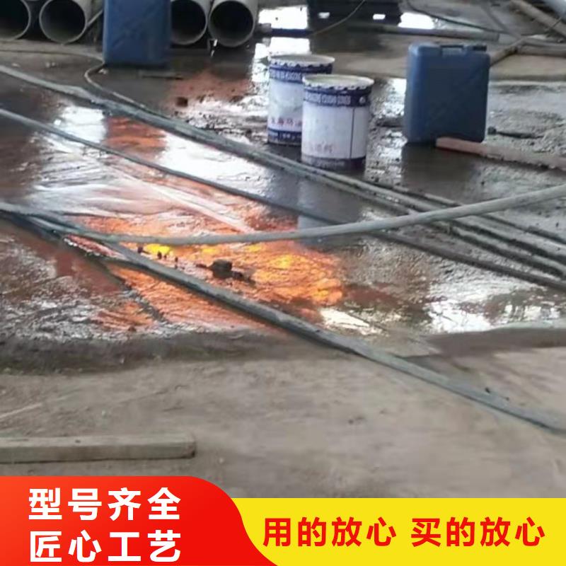 地基地基下沉注浆信誉至上买的放心