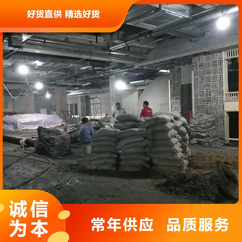 地基公路下沉注浆高标准高品质定制销售售后为一体