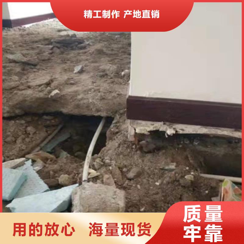 地基,【地面下沉注浆】自主研发当地经销商