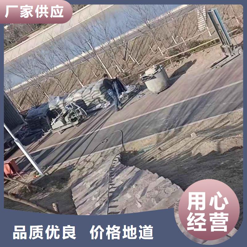 地基地基下沉注浆严选用料本地公司