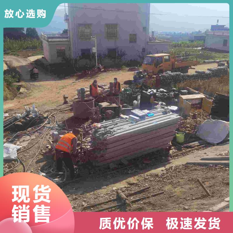 地基地基下沉注浆一站式服务当地公司