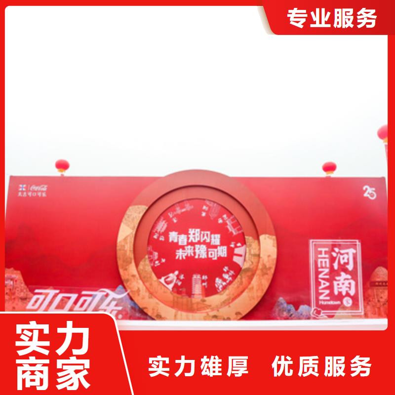 庆典活动活动现场布置匠心品质价格公道