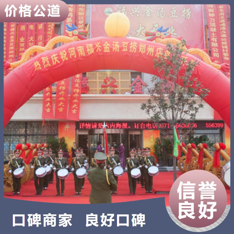 庆典活动会展策划比同行便宜当地厂家