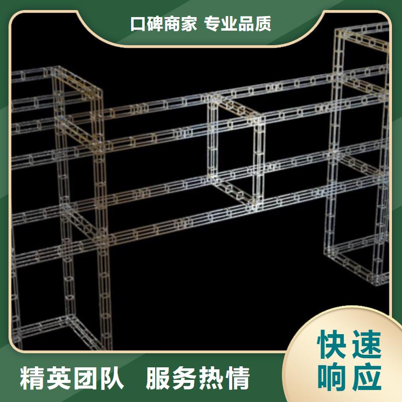 设备租赁大型庆典公司技术成熟行业口碑好