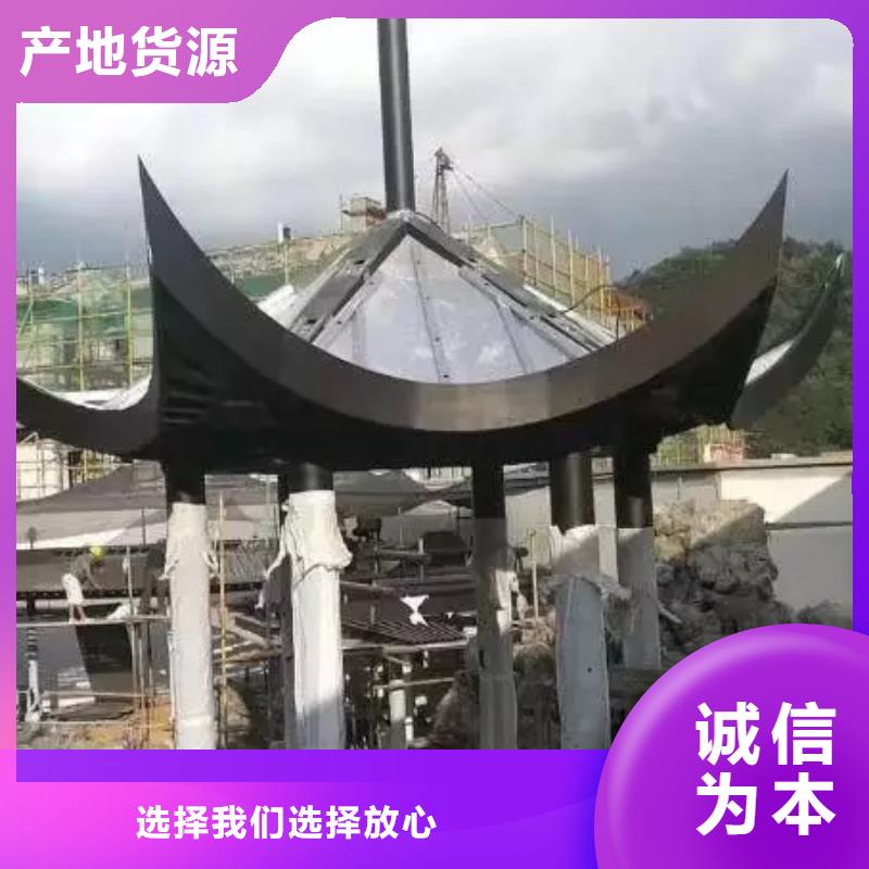 铝代木古建_自建房落水管型号全价格低当地公司