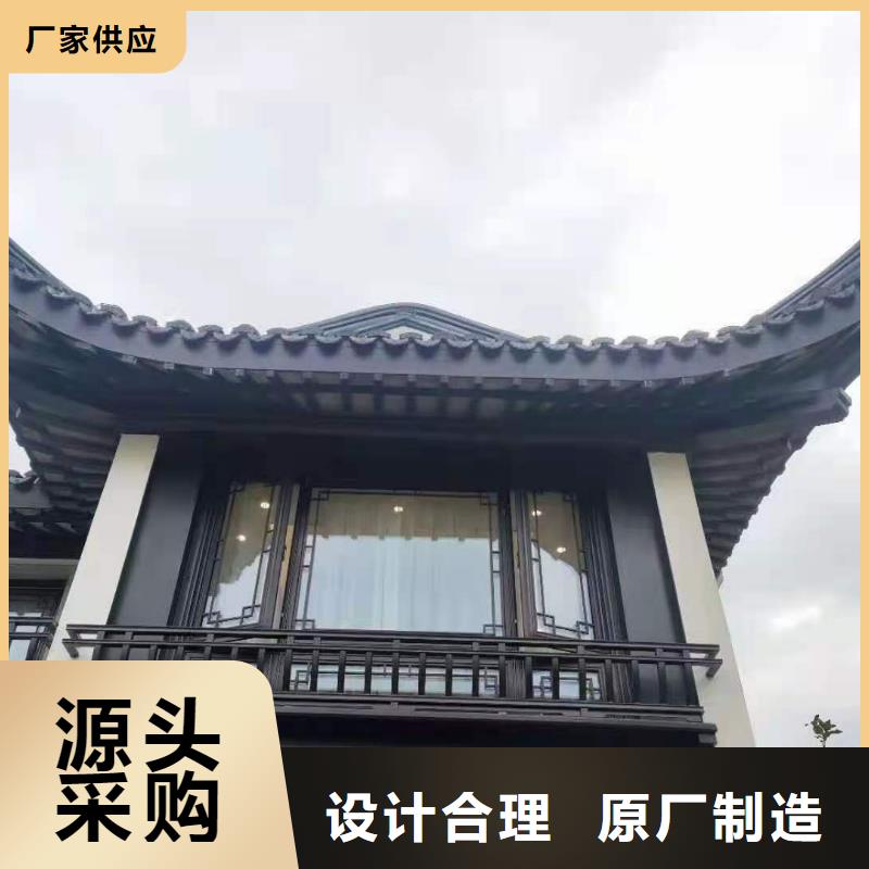 铝代木古建【铝古建栏杆】厂家售后完善研发生产销售