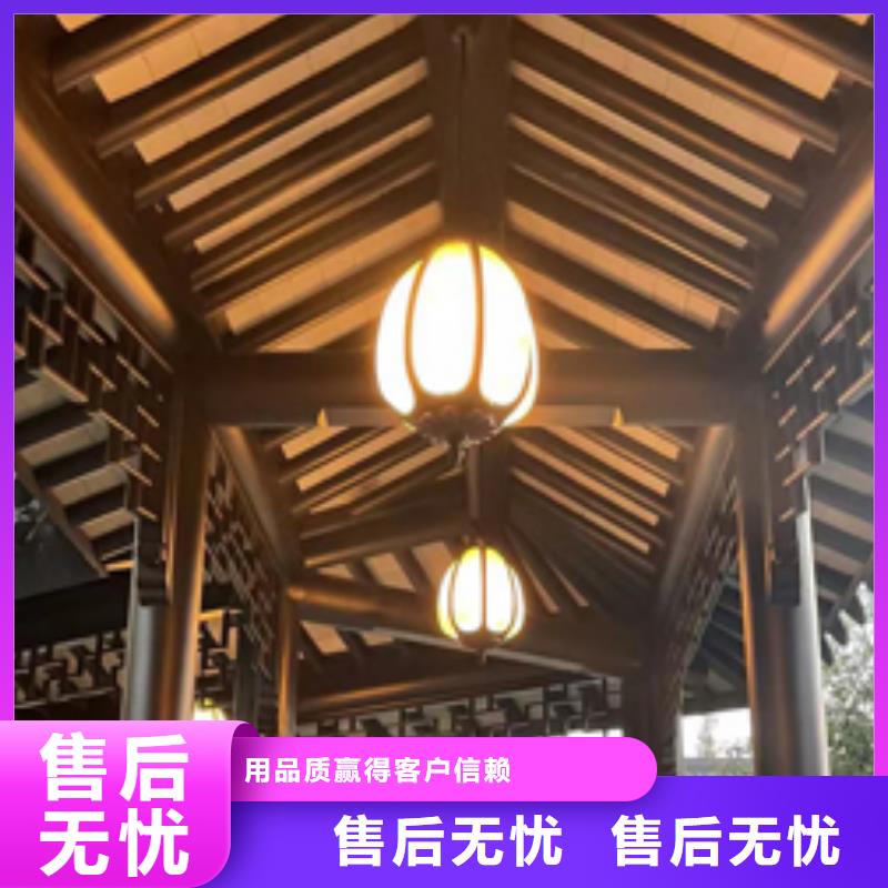 铝代木古建铝古建栏杆追求细节品质严格把控质量