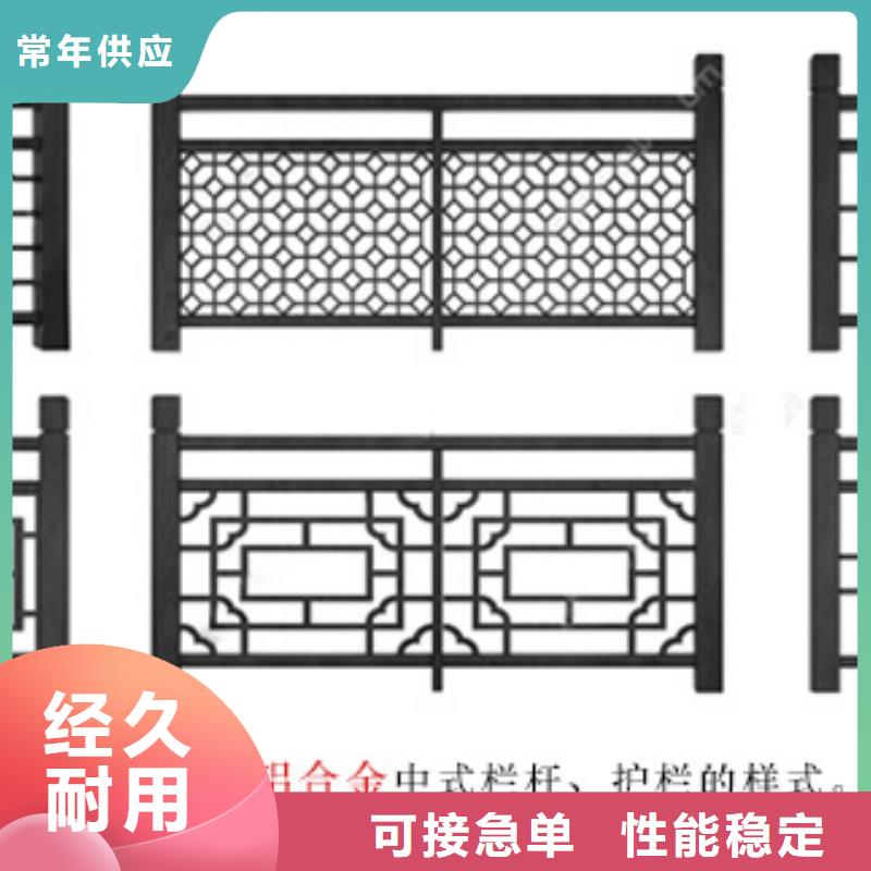 【铝代木古建铝合金斗拱质优价廉】加工定制