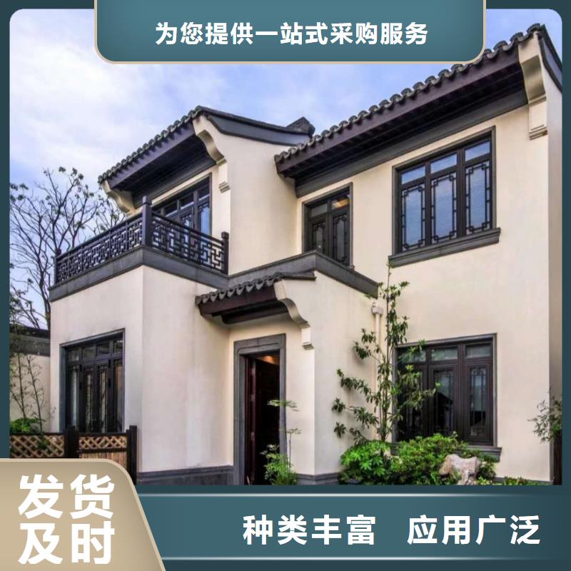 铝代木古建,【铝合金仿古建筑材料】用心制造发货迅速