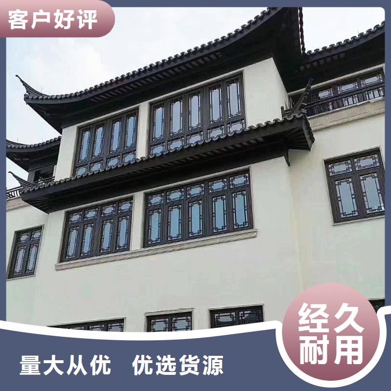 铝代木古建【古建六角亭】厂家技术完善品质值得信赖