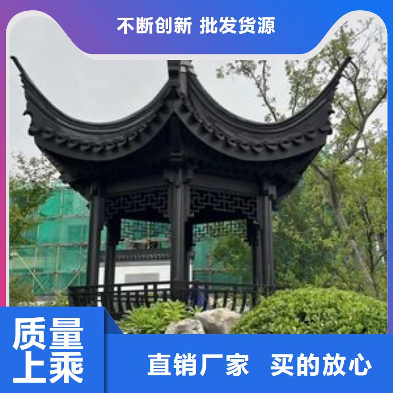 铝代木古建古建亭廊支持大小批量采购同城品牌