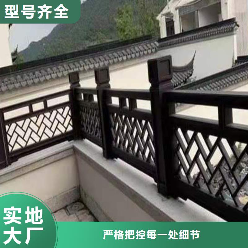 铝代木古建_新中式铝合金古建24小时下单发货用的放心