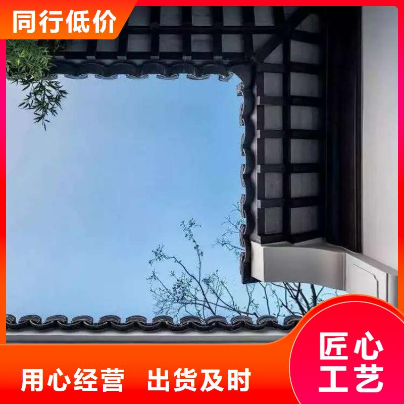 铝代木古建质量安全可靠工艺成熟