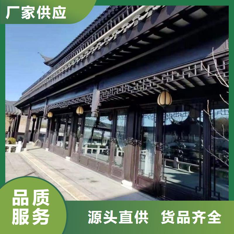 铝代木古建【庭院青石栏杆】专业供货品质管控当地货源