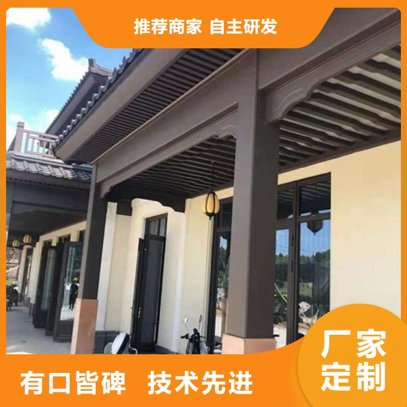 铝代木古建【仿古建筑】支持拿样本地厂家