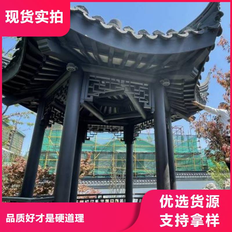 ​铝代木古建铝代木寺庙好产品不怕比专业厂家