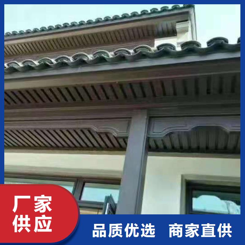 铝代木古建古铜色回廊建筑好品质选我们附近经销商