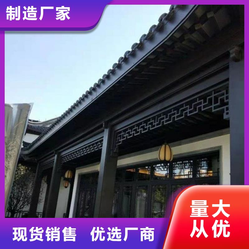 铝代木古建铝合金斗拱的图文介绍附近厂家