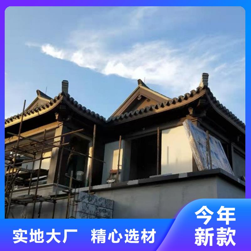 【铝代木古建仿古水榭快速发货】本地品牌