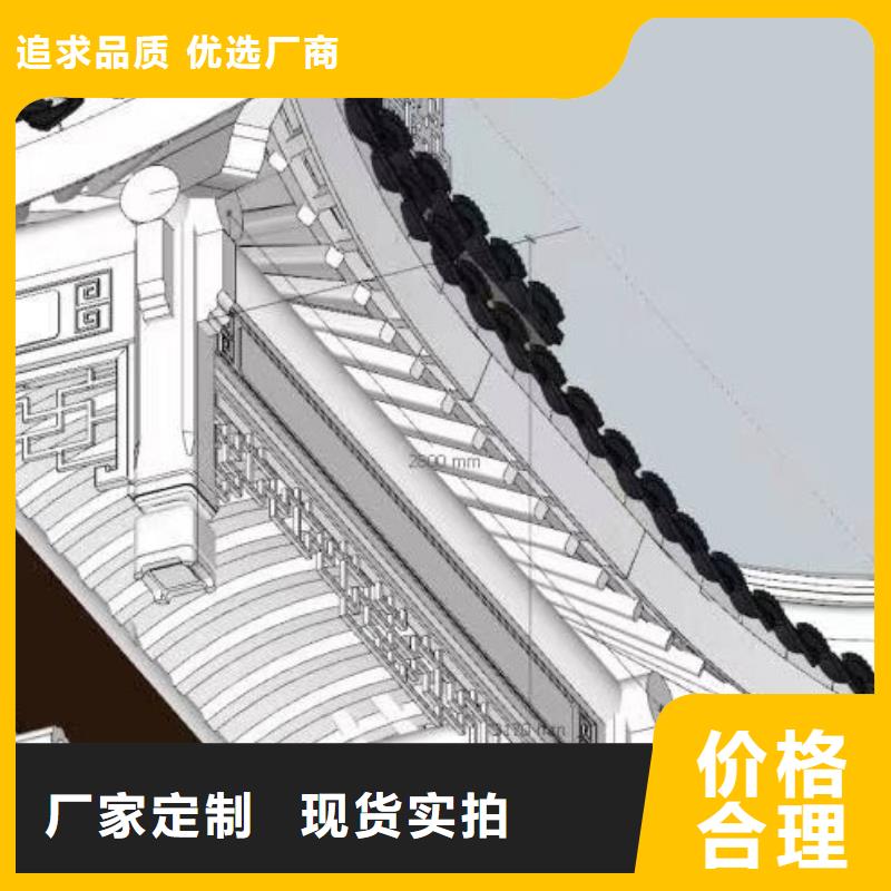 【铝代木古建别墅庭院石雕勾栏量大从优】拒绝中间商