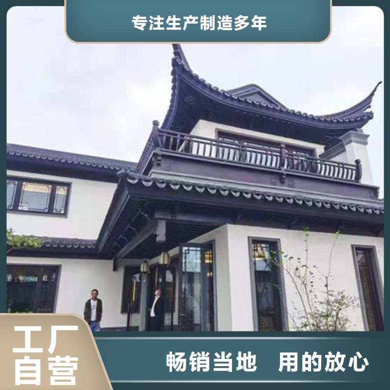 铝代木古建_【古建亭廊】性能稳定质量牢靠