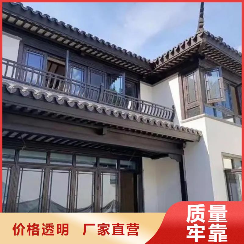 铝代木古建,新中式铝合金古建生产厂家用心做好每一件产品