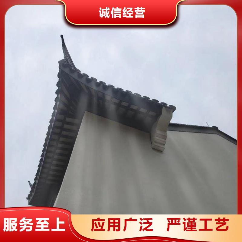 【铝代木古建】,铝合金仿古建筑材料真材实料加工定制品质保障售后无忧