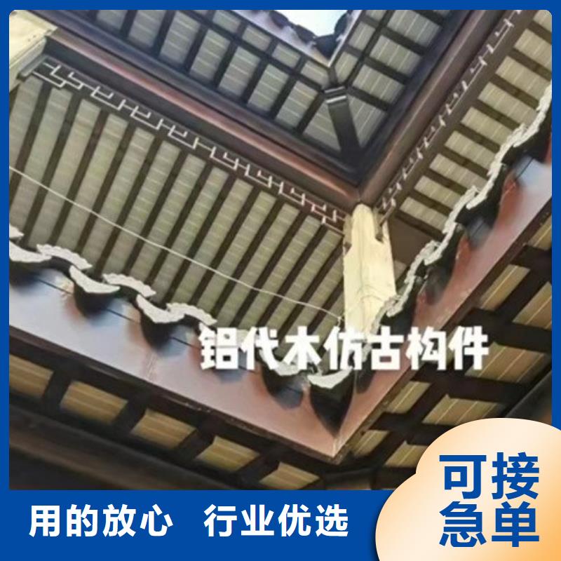 铝代木古建古建六角凉亭现货采购重信誉厂家