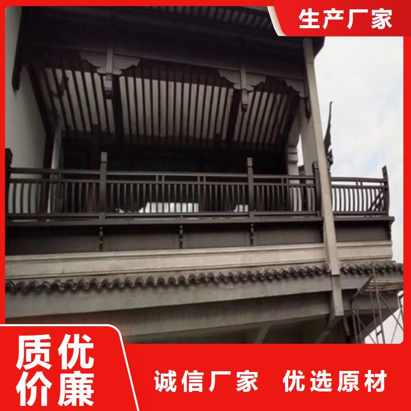 铝代木古建方形落水管用心制作本地厂家