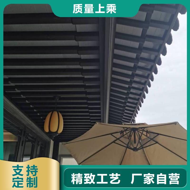 【铝代木古建【仿古建筑】质量安全可靠】按需定做