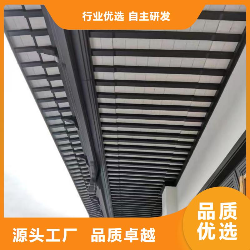 铝代木古建铝古建栏杆真诚合作厂家自营