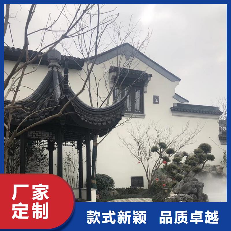 铝代木古建铝古建栏杆源头厂家量大价优生产厂家