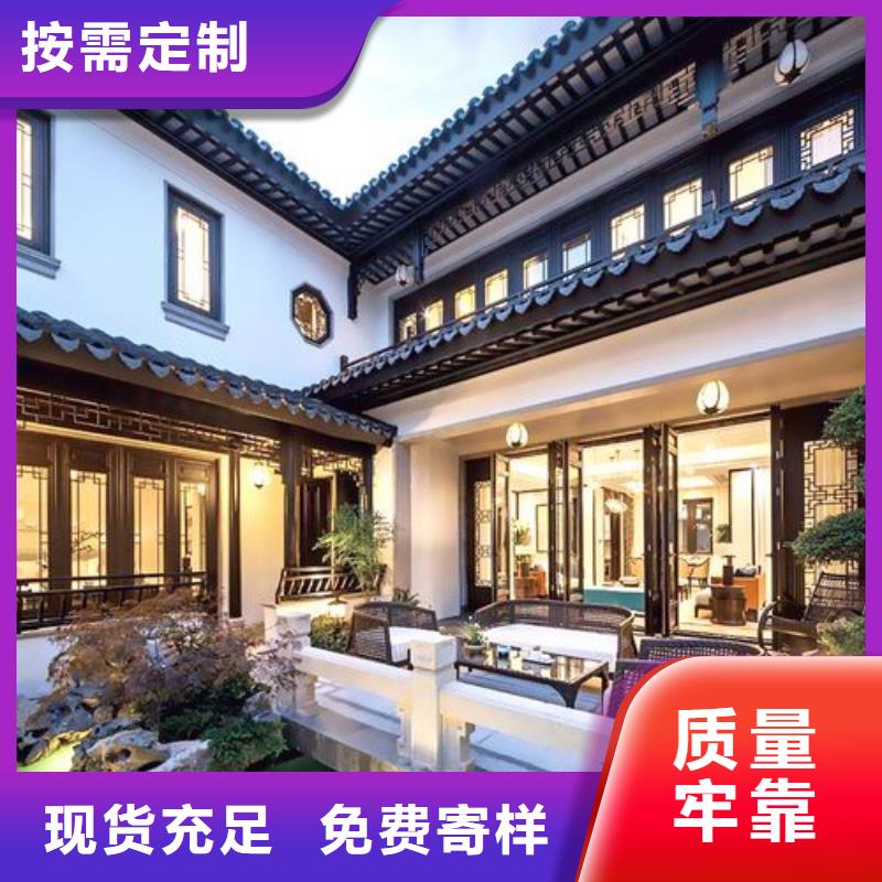 铝代木古建,金橼条标准工艺工厂价格