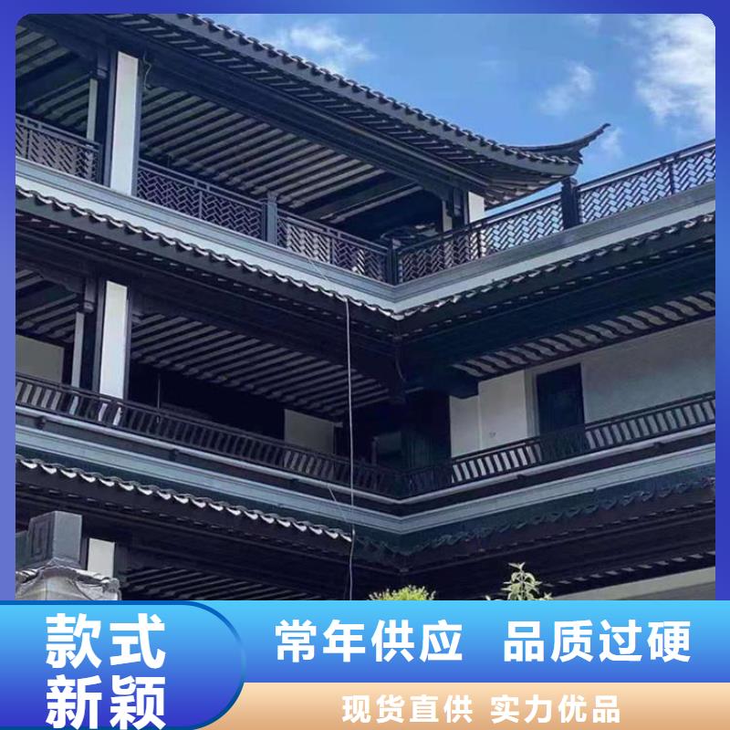 铝代木古建,【【成品落水管】】技术先进同城生产厂家