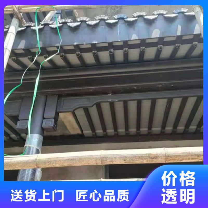 铝代木古建新中式铝合金古建诚信商家放心选购