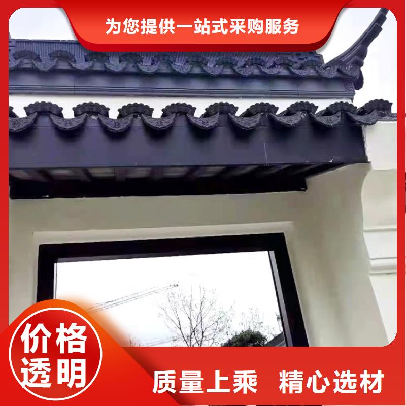 铝代木古建方形落水管做工细致当地品牌