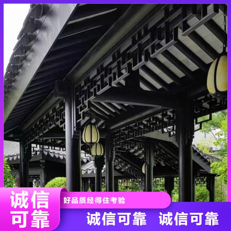 【铝代木古建中式传统石栏板物流配送】一周内发货