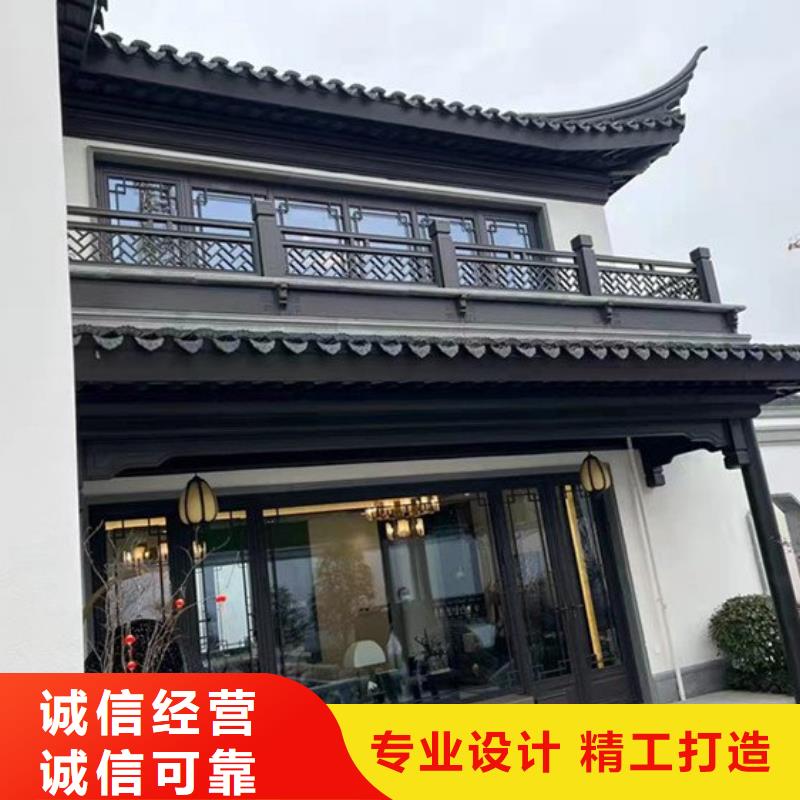 ​铝代木古建新中式铝合金古建厂家直营性价比高