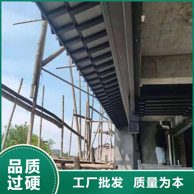 铝代木古建别墅庭院设计放心购省心又省钱