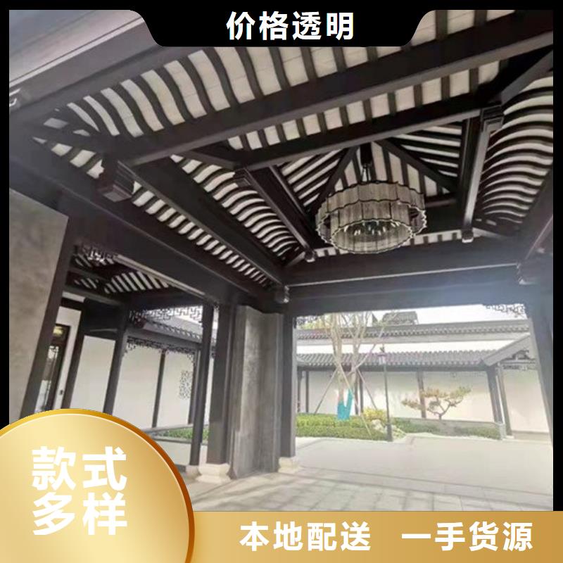 铝代木古建-【庭院青石栏杆】厂家大量现货自营品质有保障