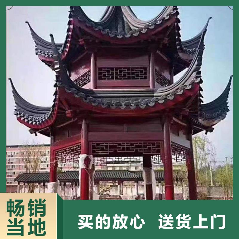 铝代木古建,【铝合金下水管】大库存无缺货危机现货满足大量采购