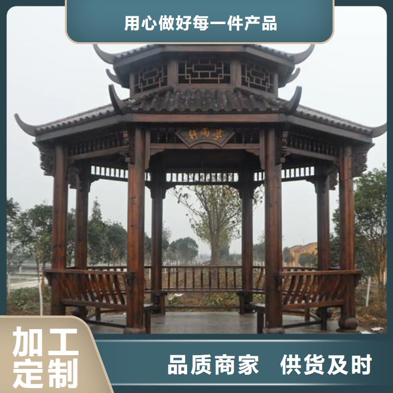 铝代木古建铝合金仿古建筑材料品质有保障产品细节