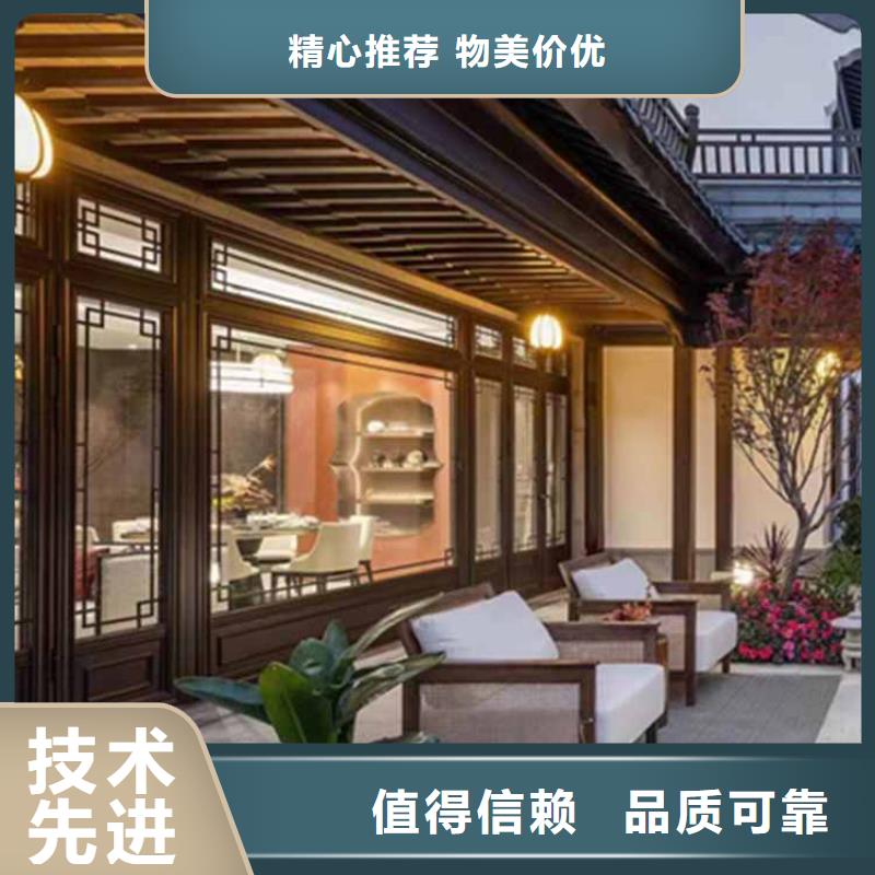 ​古建亭廊【庭院青石栏杆】多种场景适用用心经营