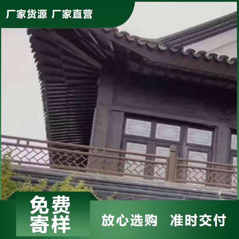 古建亭廊【新中式铝合金古建】出货快附近服务商