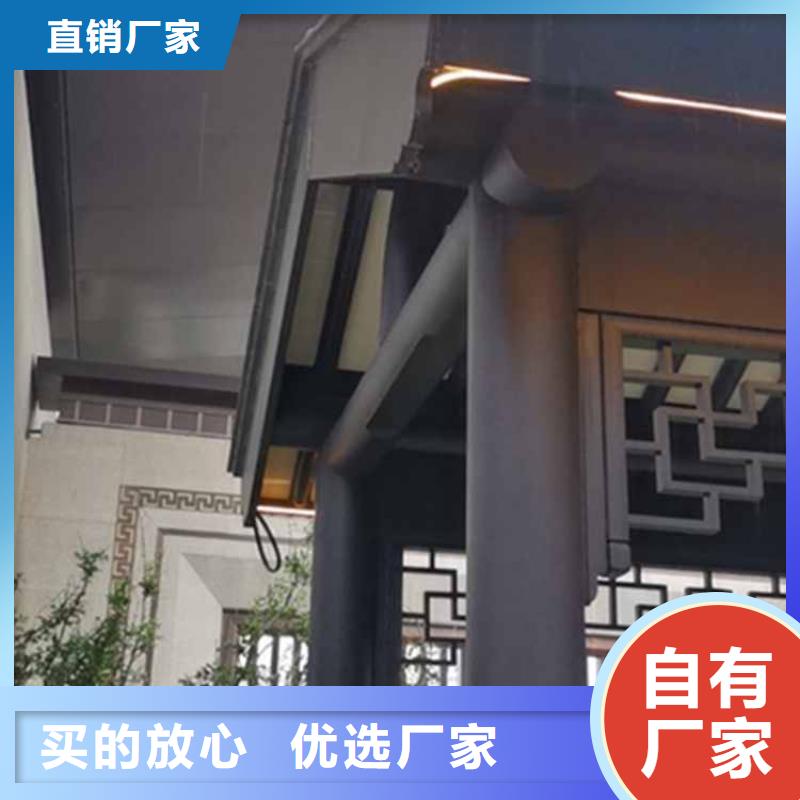 古建亭廊新中式铝合金古建用心制造厂家直销大量现货