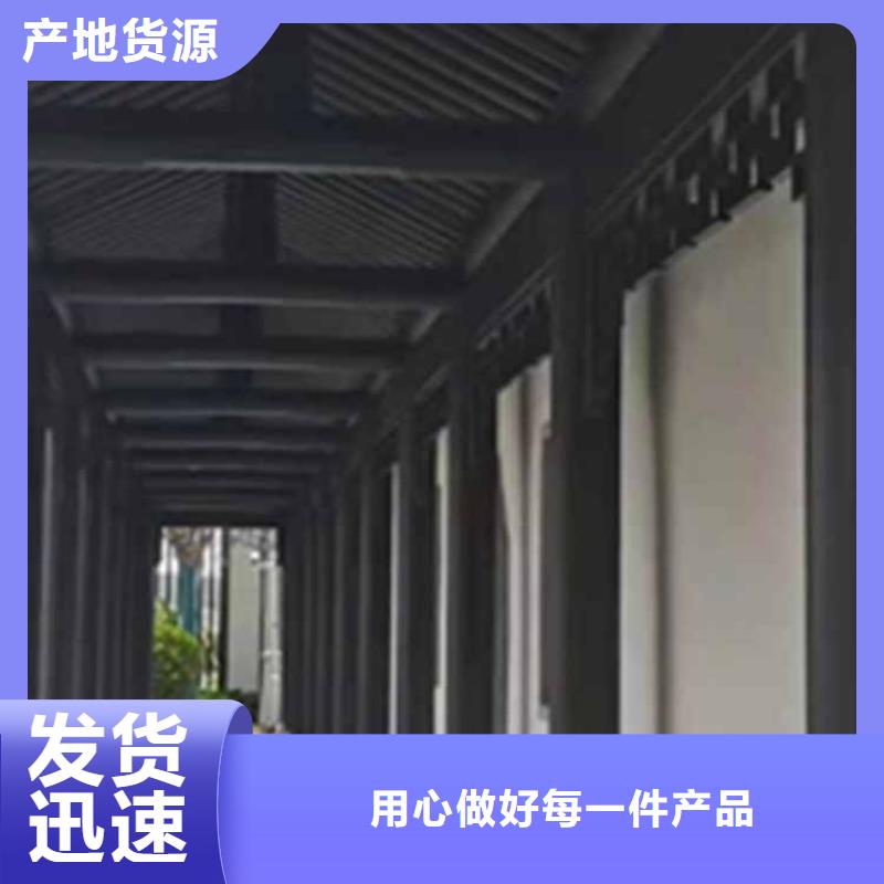 古建亭廊成品落水管买的放心安兴用的舒心本地公司